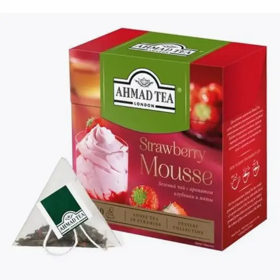 Թեյ  բուրգաձև փաթեթներով: Տուփի մեջ 20 հատ