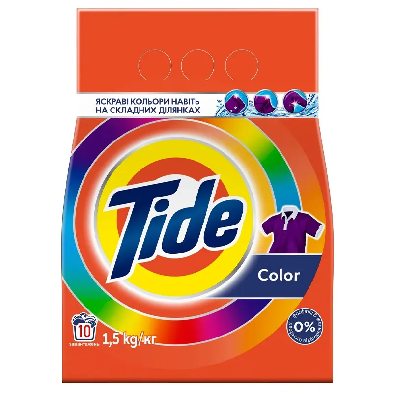 Washing powder, automat Tide, for colored clothes, 1.5kg