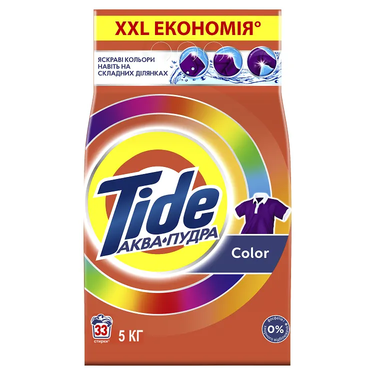 Washing powder, automat, for colored clothes, 5 kg