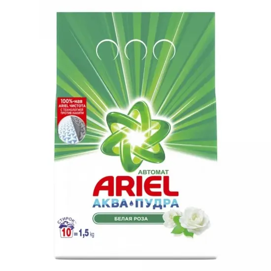 Լվացքի փոշի Ariel, ավտոմատ, 1,5 կգ