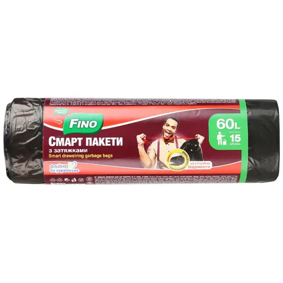 Garbage packs firm with bands, for 60 l, 15 pcs