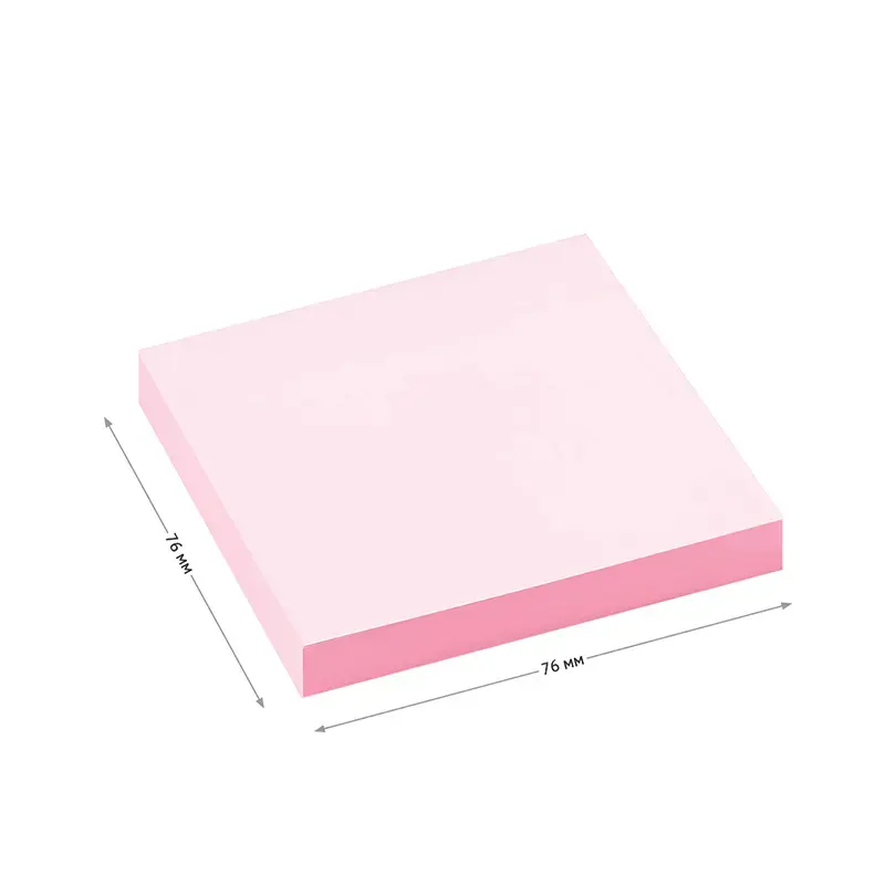 Sticky Notes, 76 x 76mm, 80 pages