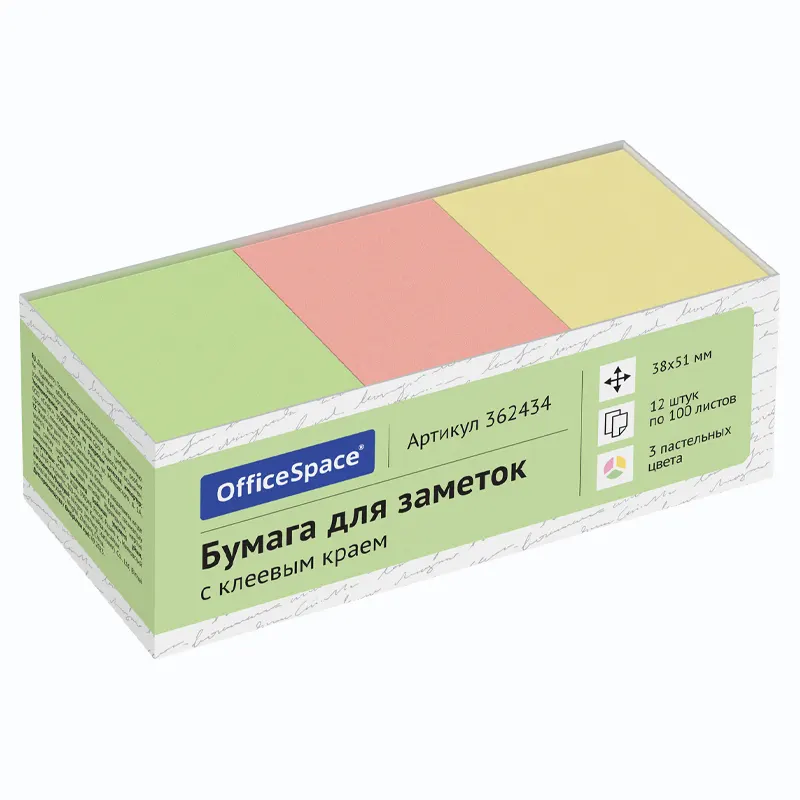 Թերթիկներ նշումների համար, կպչուն, 38մմ x 50մմ, 100 թերթ, 12 հատ,  գունավոր