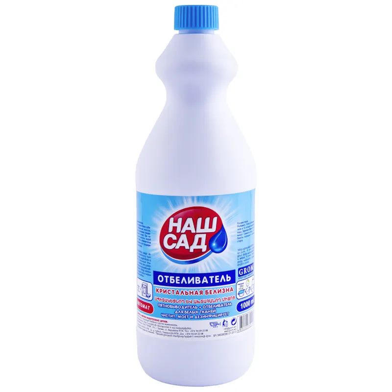 Bleach powdering, Наш Сад, 1 l