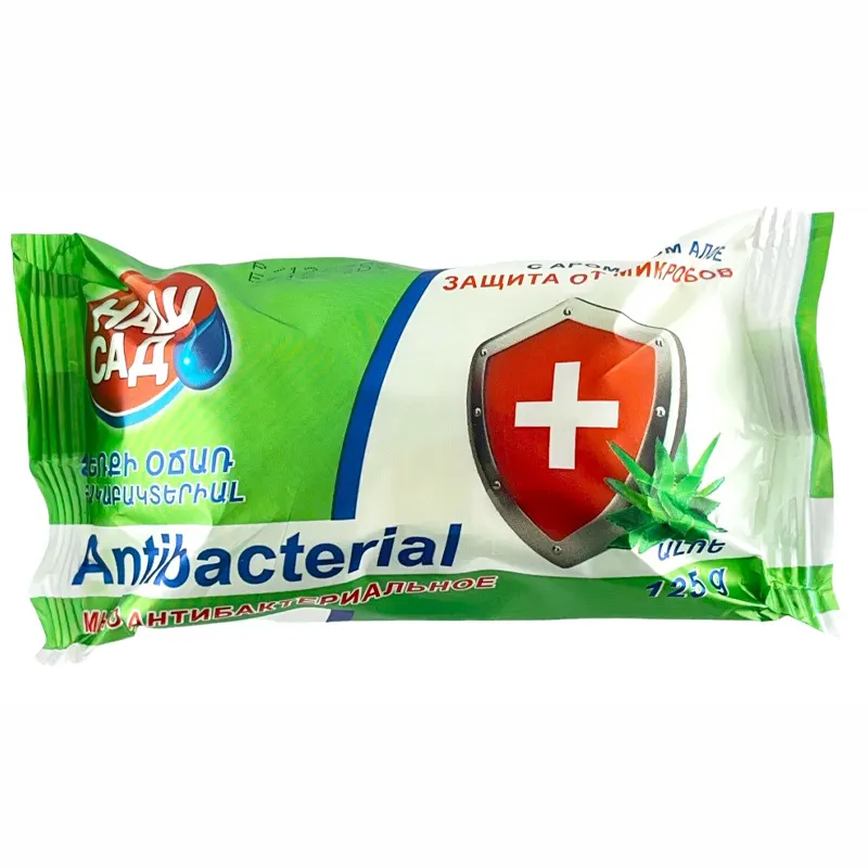 Мыло 125гр, антибактериальное