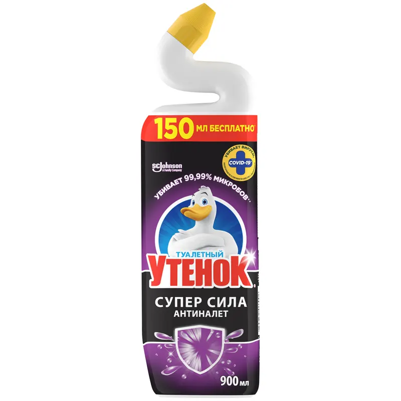 Զուգարանակոնքի մաքրման միջոց, հանդիսանում է մանրԷասպան, 900մլ
