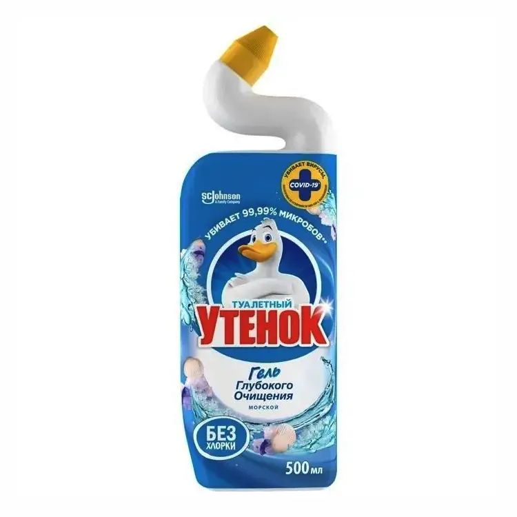 Cleaning liquid for w.c. pans, bactericidal, 900 ml.