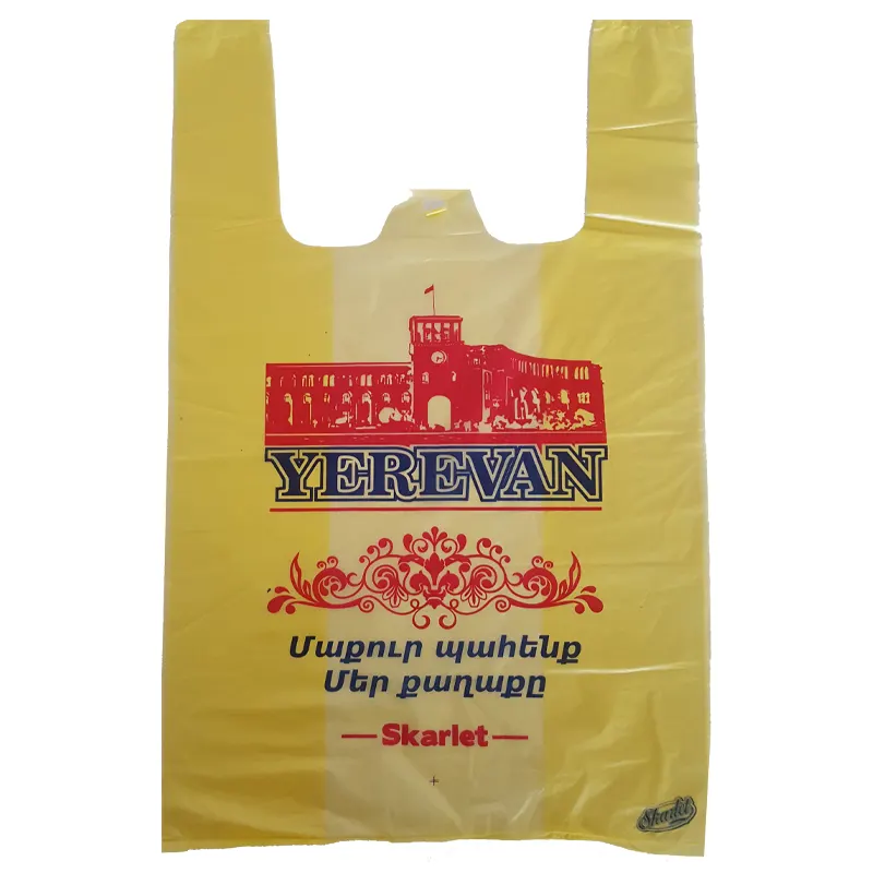 Polyethylene bags, (↑32sm→47sm)