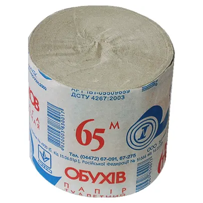 Туалетная бумага 65м