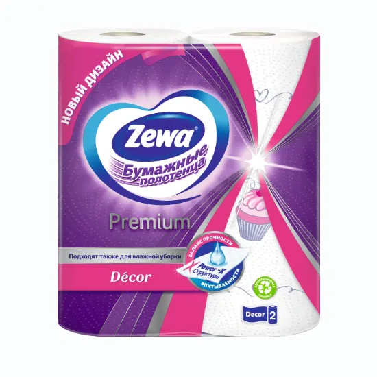 Kitchen towel Decor, 2 rolls, 57 sheets, 2 ply, 25*22 cm sheet size, 10.5 m per roll