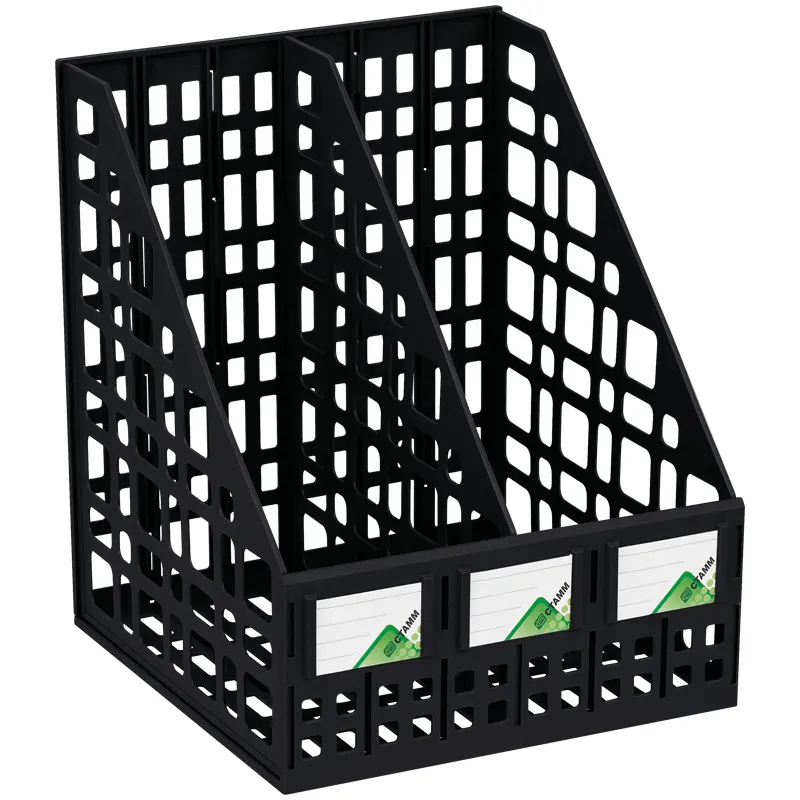 Ամսագրերի պլաստիկ դարակաշար, 2 բաժանմունք