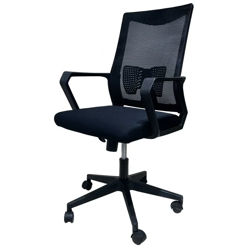 Office chair with adjustable mechanism. Plastic legs and wings. The seat and backrest made of high-quality mesh fabric