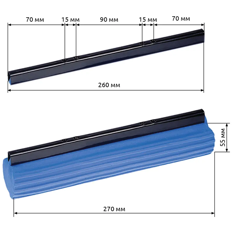 Header for floor cleaning mop, self-squeezing roller, width 27cm, blue