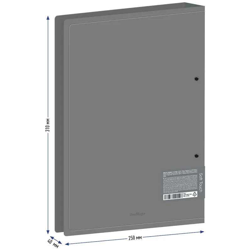 Папка регистр пластиковая, O-образные 2 кольца, формат А4, "Soft Touch", толщина 4 см