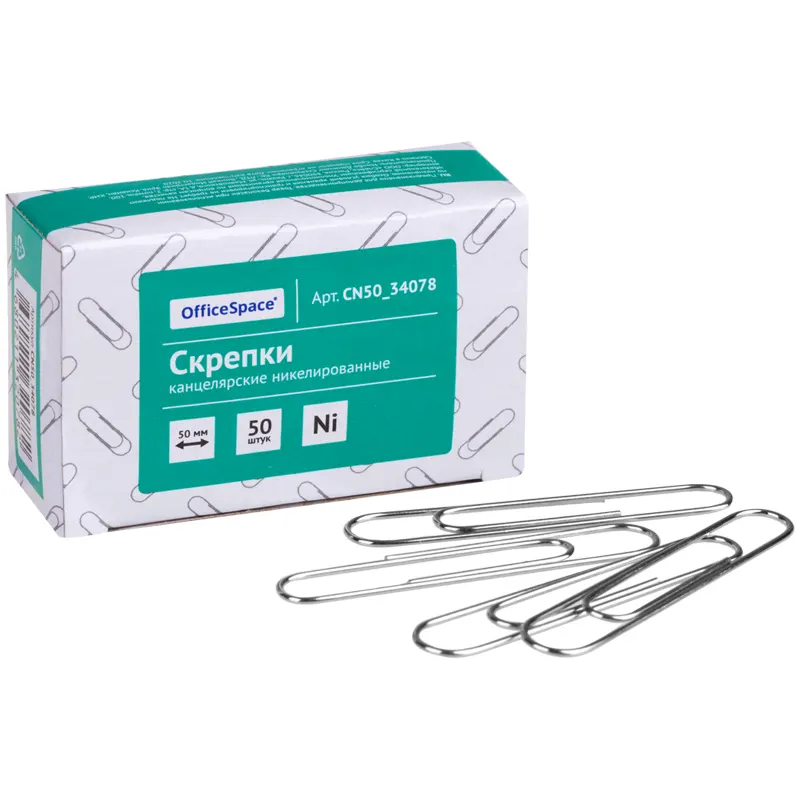 Paper clips, 50 mm (big size), per pack 50 pcs