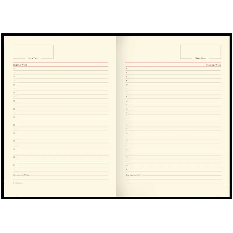 Diary A5, undated, 136 sheets, paper 70 gsm "Dallas", with soft cover. Gold colored edges.