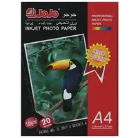 Photopaper glossy,  A4 size ( 21 x 30 cm ), 180 gsm, 20 sheets, two side use.