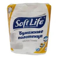 Խոհանոցային սրբիչ 2 շերտ, թերթերի չափերը 25.0*22.0, փաթույթի երկարությունը 12.5մ, փաթեթում 2 հատ