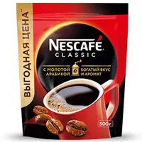 Кофе растворимый Nescafe Classic 500 г, со вкусом арабики.