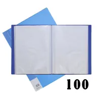 Display book with 100 transparent pocket-files, A4 format