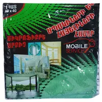 Microfibre napkins 40 * 40 cm., green.