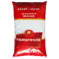 Շաքարավազ 1000գր