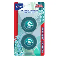 Զուգարանակոնքի հաբ Լիաարա, 2 х 50 գր, լեռնային թարմություն։