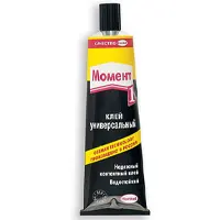 Glue "Moment".