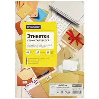 Paper A4 self-adhesive, mat white, for office machines, devided into, 1 piece - 210 х 297mm