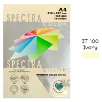 A4 թուղթ, 80գր, 100 էջ, դեղին