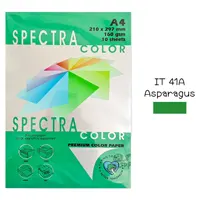 A4 թուղթ, 80գր, 100 էջ, կանաչ