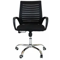 Office chair with adjustable mechanism. Metal legs, plastic wings. The seat and backrest made of high-quality mesh fabric