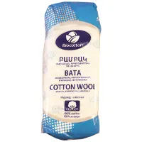 Բամբակ բժշկակա, գիգրոսոպիկ, ոչ ստերիլ, 80 գր