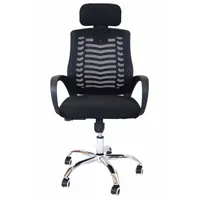Office chair with adjustable mechanism. Metal legs, plastic wings. The seat and backrest made of high-quality mesh fabric