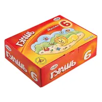 Գուաշ 6 գույն