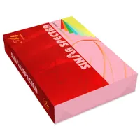 Թուղթ A4, 80գր, 500 էջ, վարդագույն