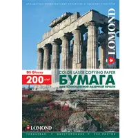 Paper A4, Glossy, 250 sheets, 200 gr.., for laser printers, Lomond 0310341