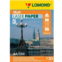Бумага A4, 250 թերթ, 130 гр, для лазерных принтеров,  Lomond 0300542