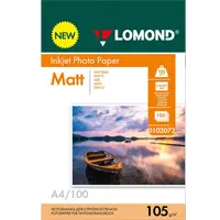 Photo paper, Matt, A4 format, 105 gr., 100 sheets, Lomond 0102072