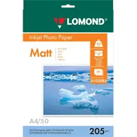 Ֆոտոթուղթ Անփայլ, A4 ֆորմատ, 205 գր, 50 թերթ, Lomond 0102085