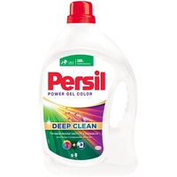 Լվացքի միջոց հագուստի Persil 2լ, գույնավոր շորերի համար։