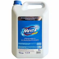 Bleach powdering, Мечта, 5 l.