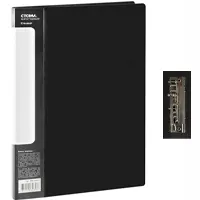 Folder with clip, A4 format, cover thickness 700 microns, black.