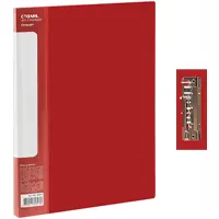 Folder with clip, A4 format, cover thickness 700 microns, red.