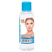 Անուշադրի սպիրտ 10 %, 50 մլ