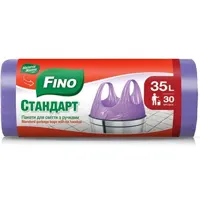 Աղբի տոպրակներ 35լ, փողկապի բռնակներով, փաթեթում 30 հատ