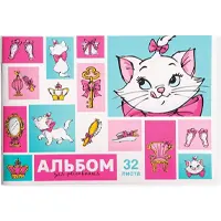 Նկարչական ալբոմ, 30 թերթ