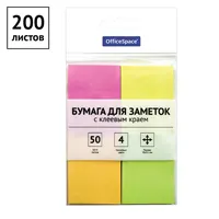 Թերթիկներ նշումների համար, կպչուն, 38մմ x 51մմ, 200 թերթ, 4 գույն