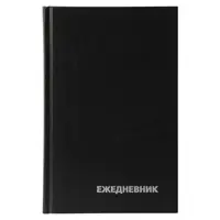 Diary undated A6,   paper thickness  65g, 160 l., black
