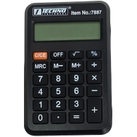 Հաշվիչ ԳՐՊԱՆԻ, 7887, 8 նիշ,  (6 սմ * 9 սմ):